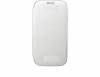 Θήκη για Samsung Galaxy S IV Flip Cover White (OEM)